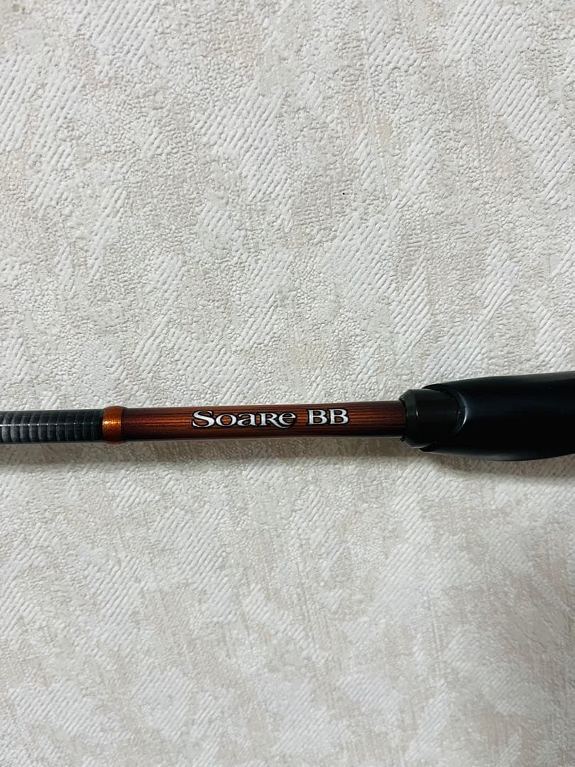 Soare BB アジングロッド 分割式