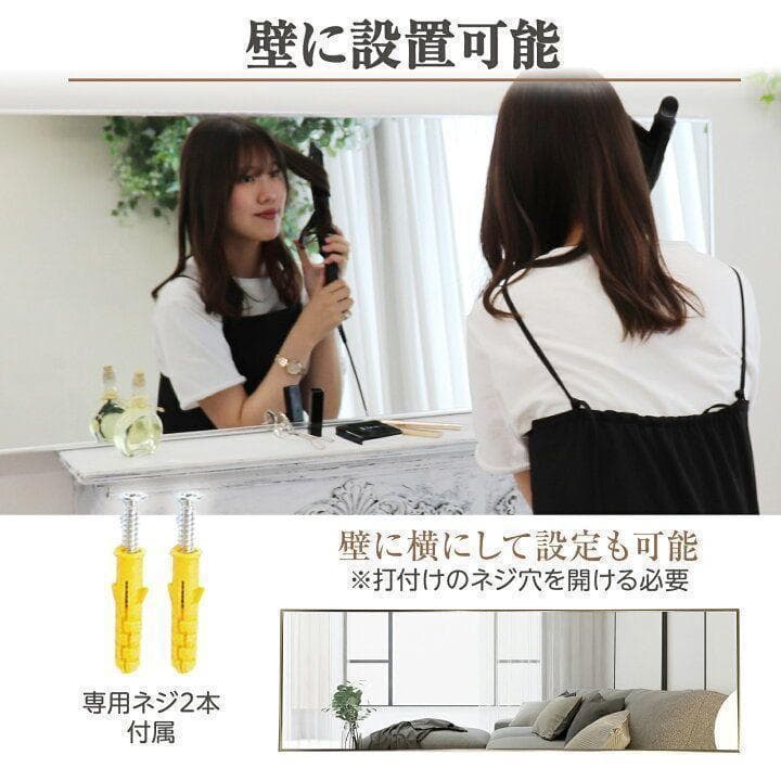 全身鏡 大型160cmx80cm鏡 スタンドミラー 姿見鏡 シルバーx1724