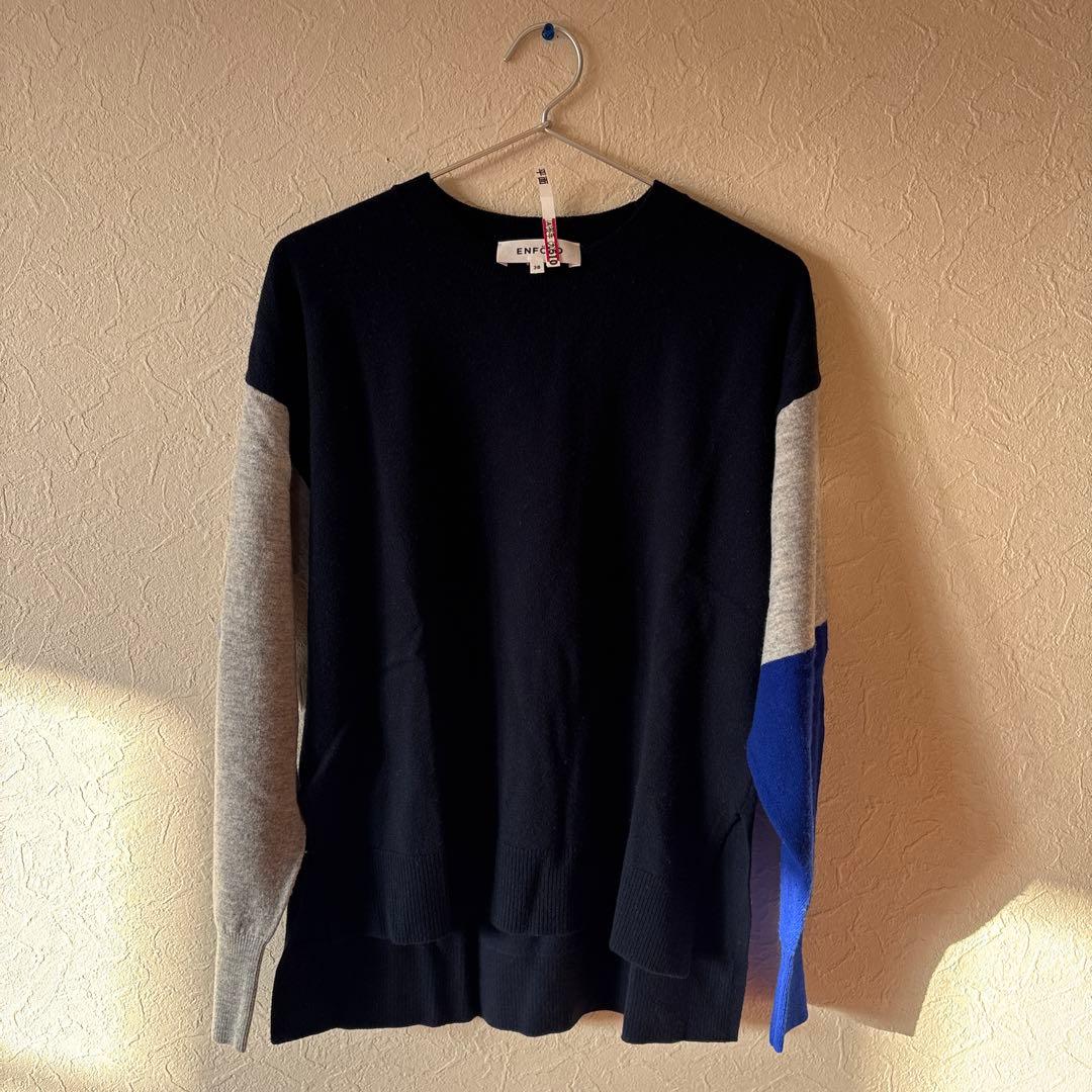 ENFOLD 配色ニット