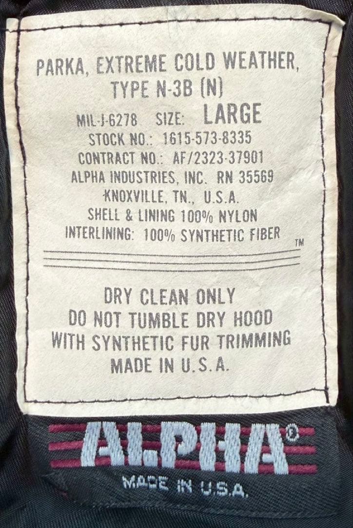 三本タグ 希少色 ALPHA INDUSTRIES N-3B Ｌサイズ USA製