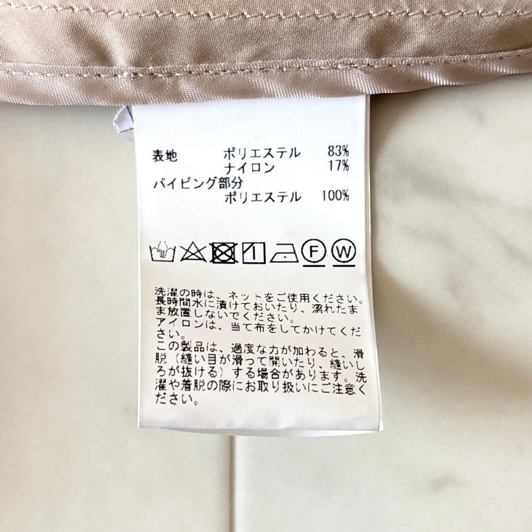 美品 マルティニーク パウダリータフタコート 洗える ノーカラー トレンチコート