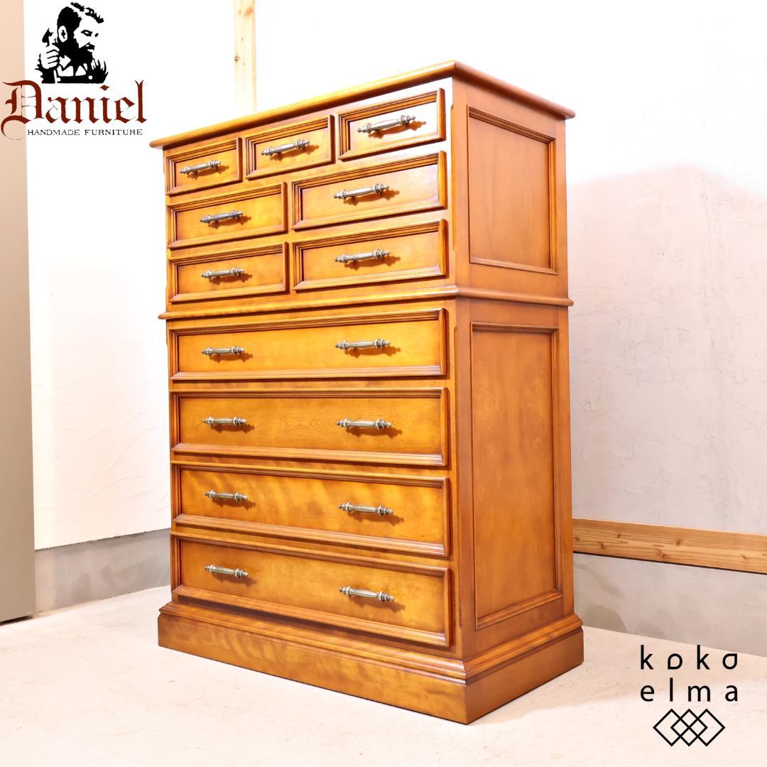 横浜クラシック家具 ダニエル 整理タンス 樺桜無垢材 アーリーアメリカン