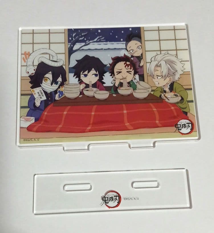 鬼滅の刃 大晦日 2024 アクリルスタンド