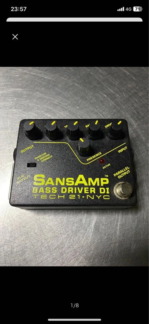 DI サンズアンプ　初期型　前期　ベースドライバー