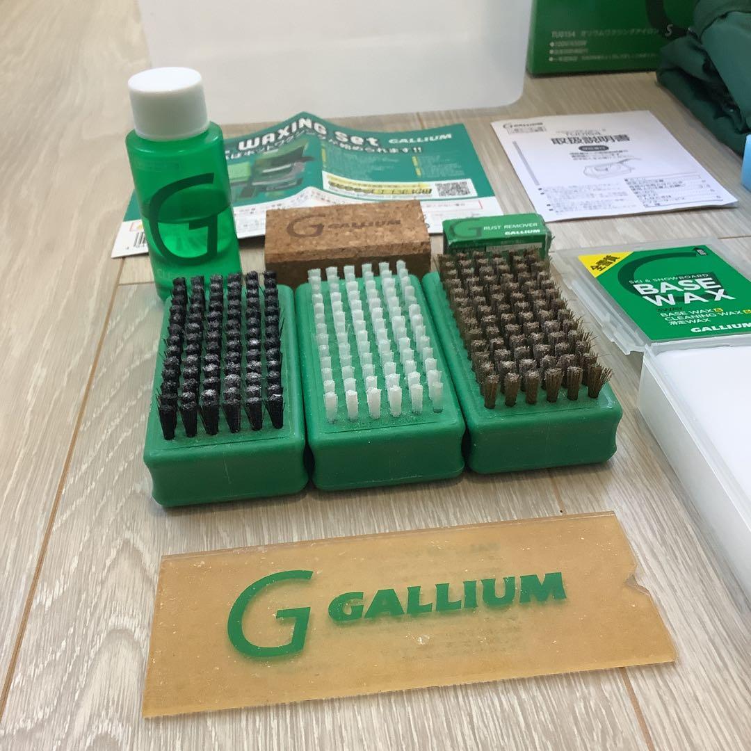 025GALLIUM ガリウムなどホットワックス、ワクシングセット、アイロン付き