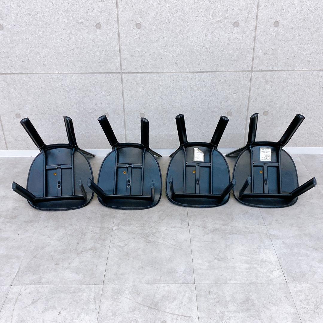 ダイニングチェア 4脚セット 本革 牛革 黒 椅子 8303C 大塚家具取扱