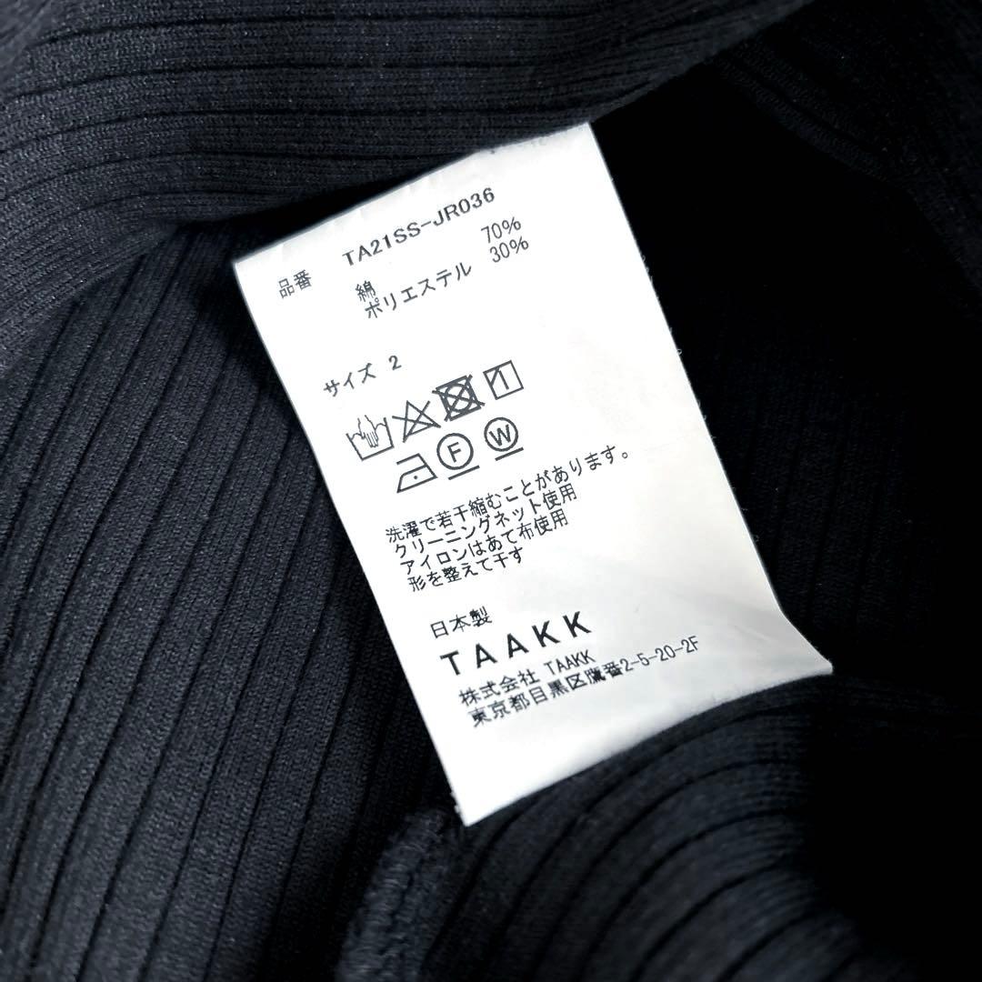 TAAKK 21ss ダブルジップ ノースリーブTシャツ / タンクトップ