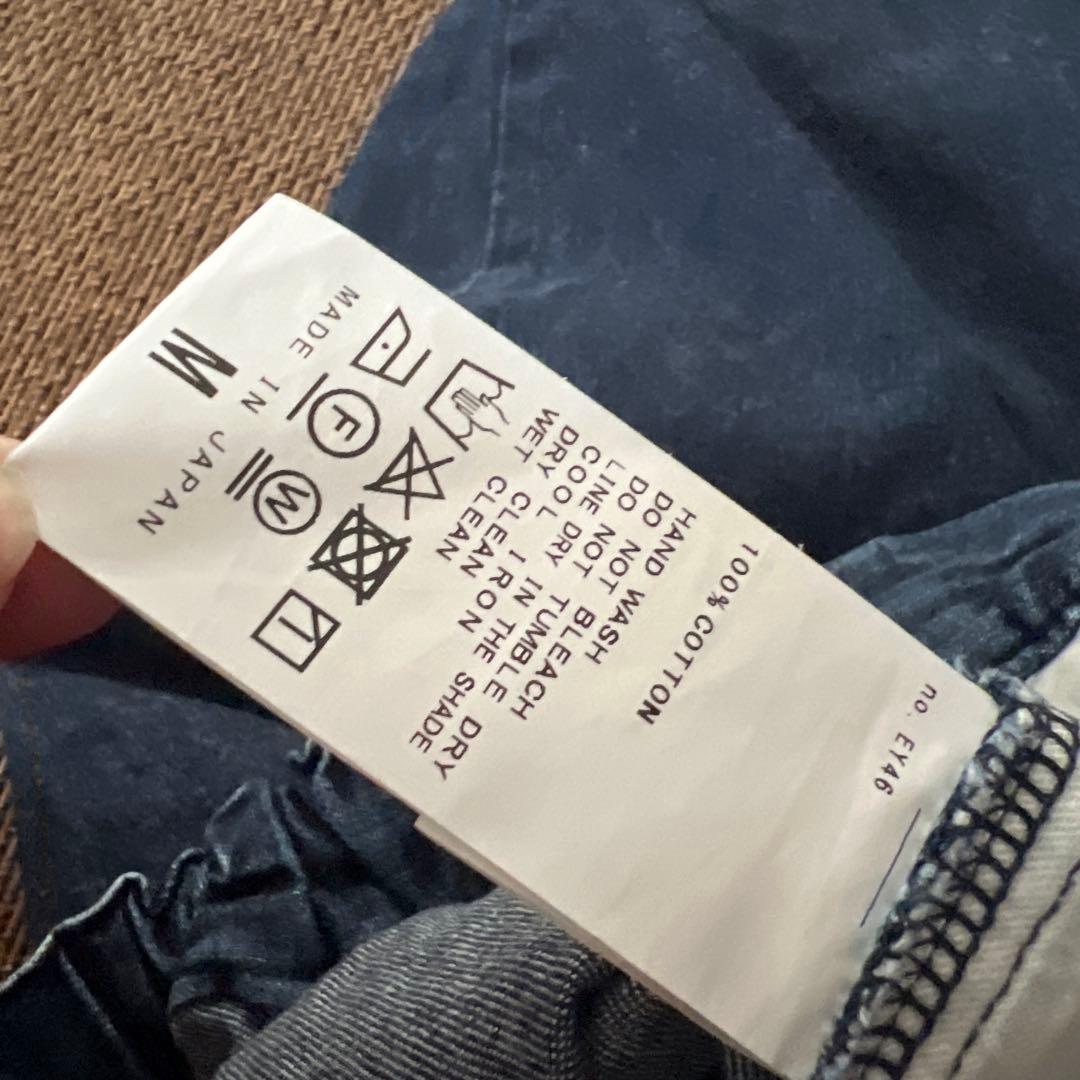 専用　　ジャーナルスタンダードラックス 9OZワークデニム タングパンツ