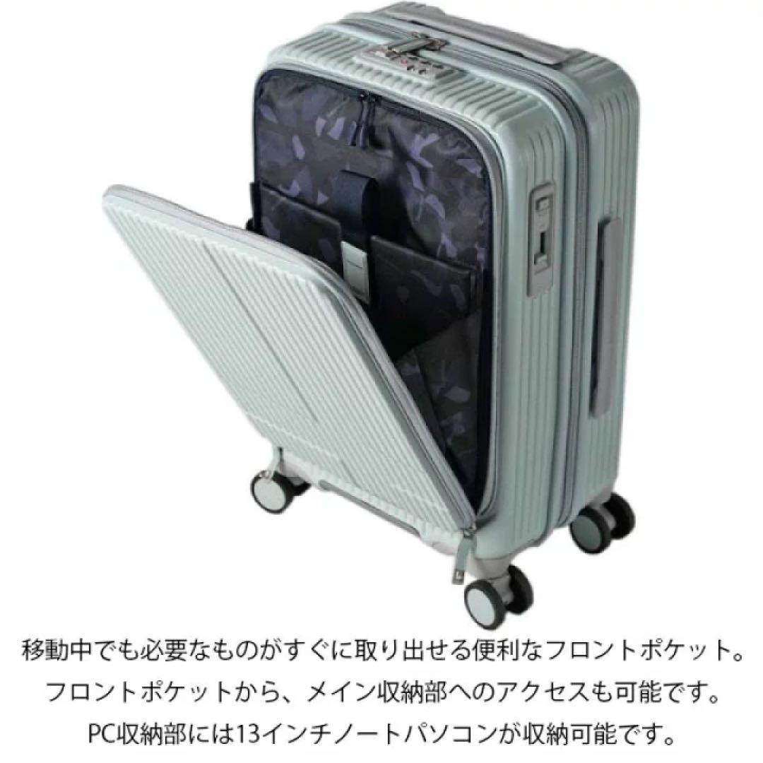 【innovator/イノベーター】　機内持ち込み　38ℓ ペールブルー　新品