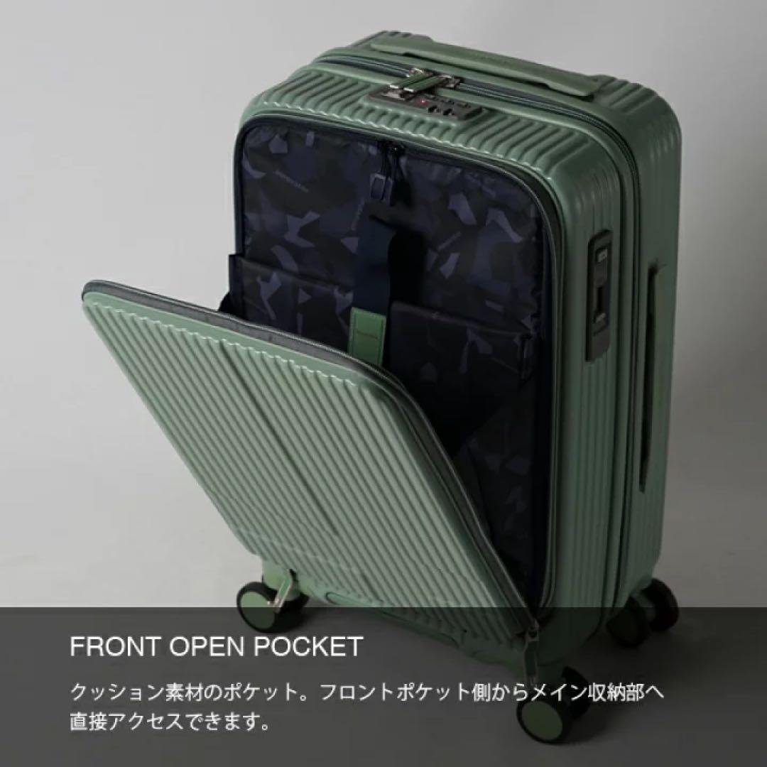 【innovator/イノベーター】　機内持ち込み　38ℓ ペールブルー　新品