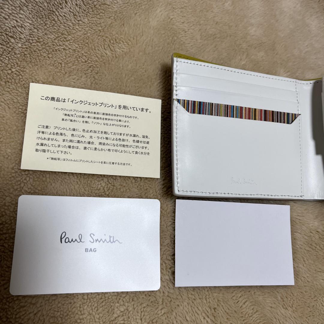 【新品】Paul Smith ポールスミス クラシックエンボス 2つ折り財布