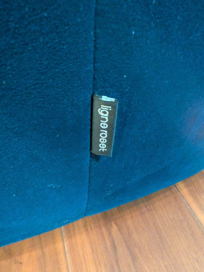 リーン・ロゼ　パンプキン　ハイバック　1P