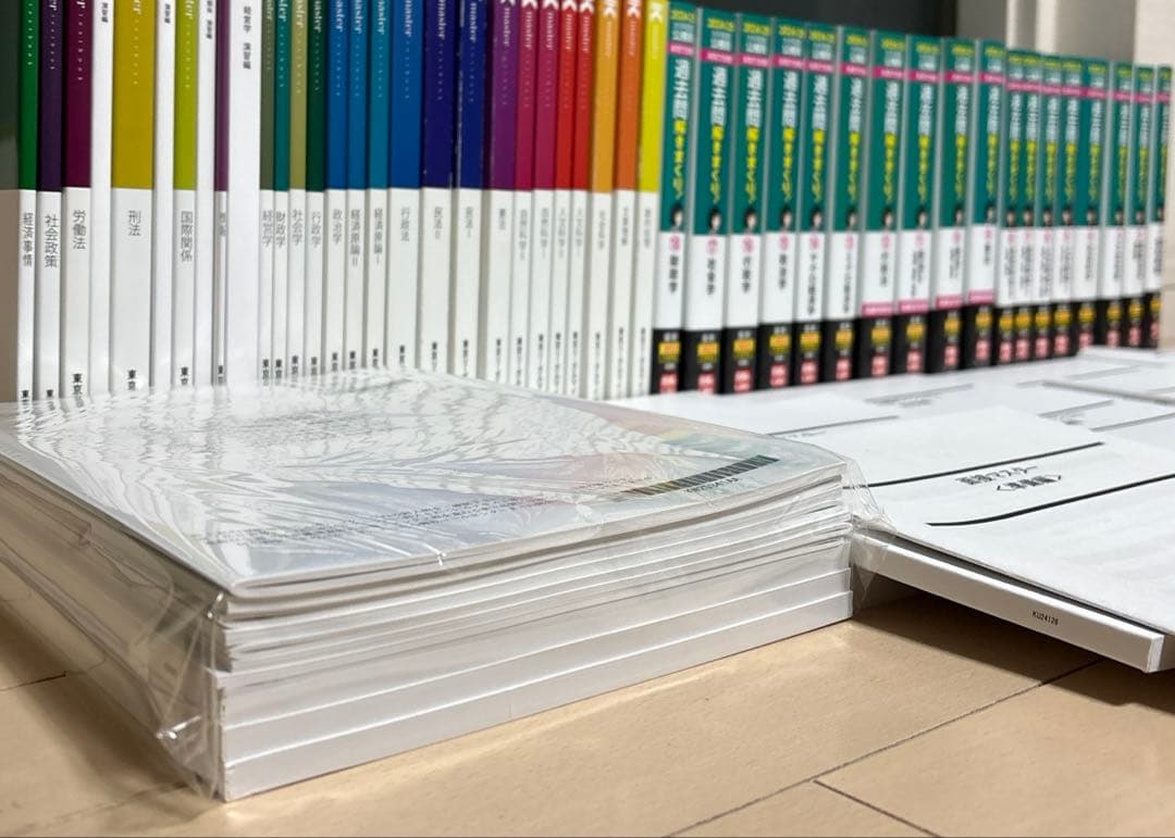 LEC 公務員 試験対策 参考書セット 2025 地上 国家一般