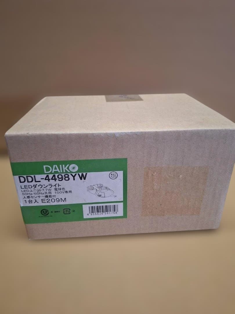 新品！！未開封！！LEDダウンライト DDL-4498YW 1台入