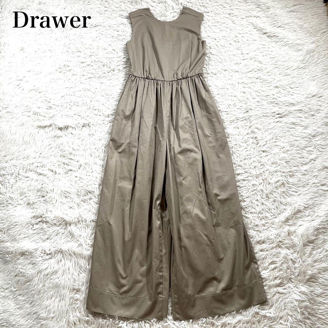 美品✨ドゥロワー コットン ノースリーブ オールインワン サロペット　ベージュ