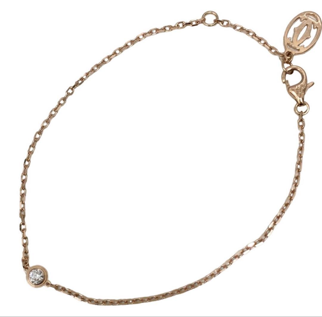 【専用】【美品】カルティエ ダムールブレスレット SM ピンクゴールド