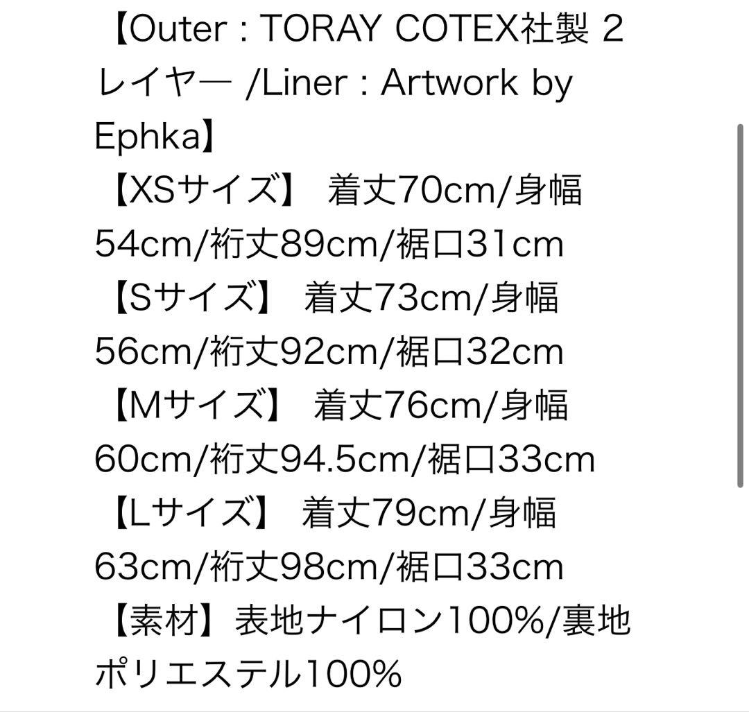 PLAYDESIGN WORK PT MサイズBLK