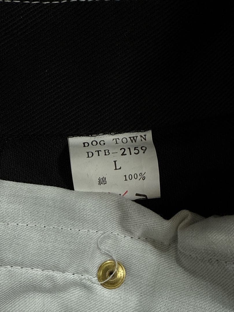 90s DOGTOWN ドッグダウン ロゴ刺繍 レイヤードポケット ワイドパンツ