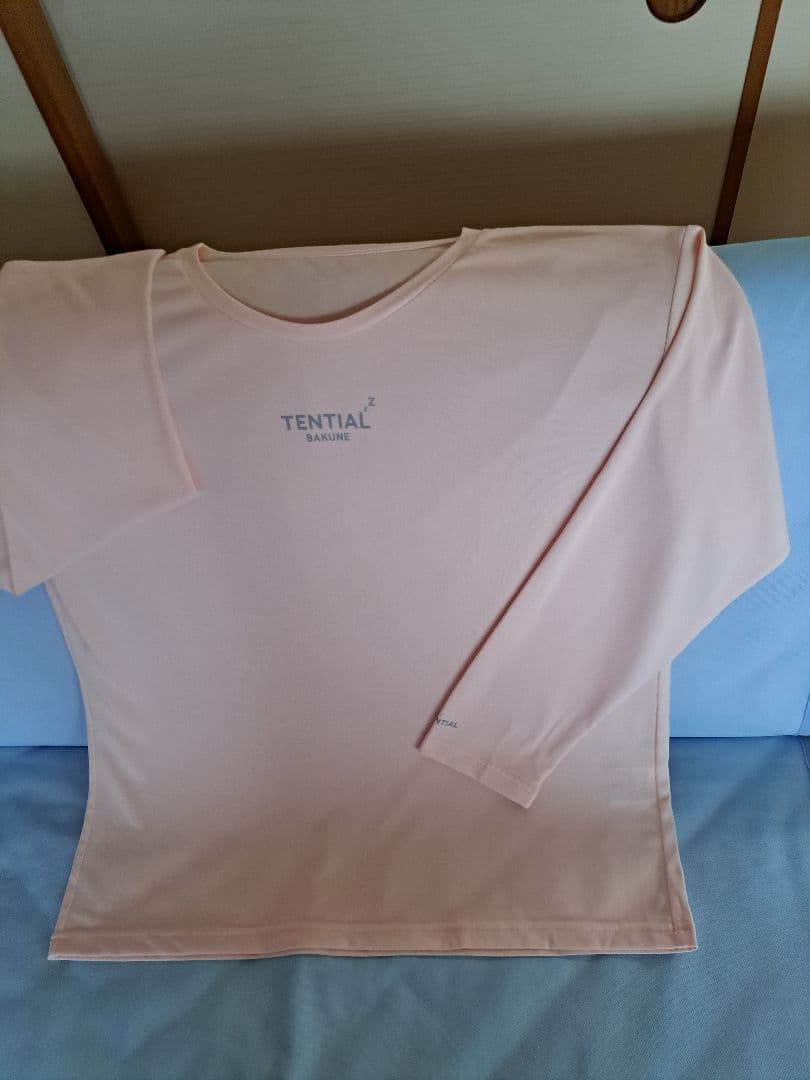 BAKUNE Dry Women's バクネ ドライ ウィメンズ Ｌロング上下