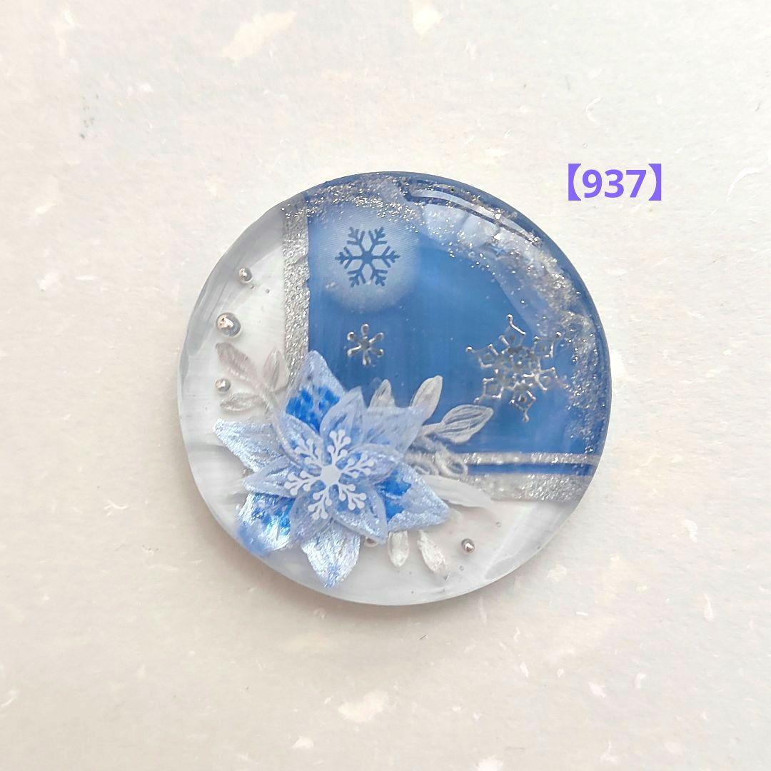 【937】ハンドメイド　レジン　ヘアゴム　ポニーフック