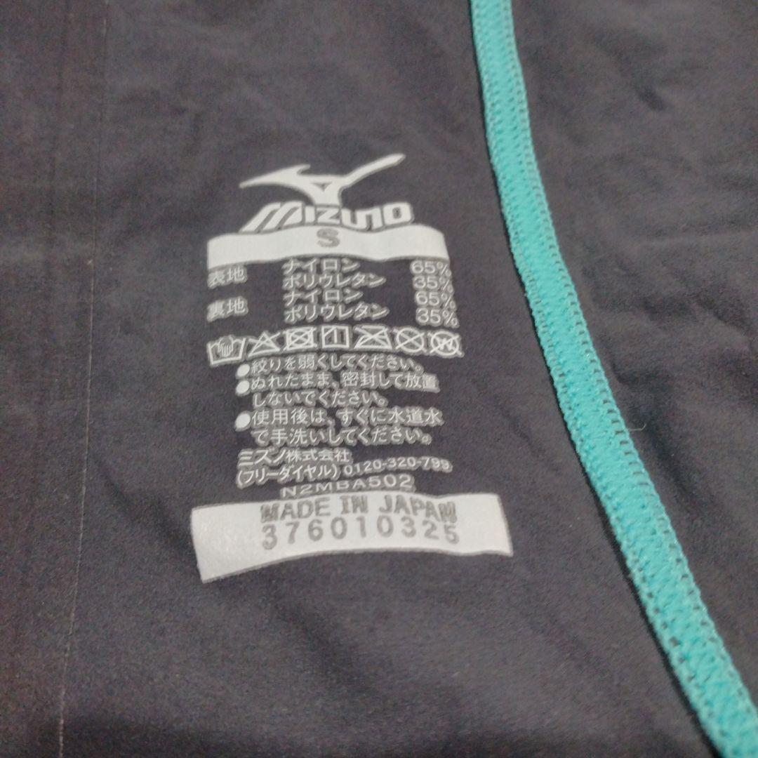 競泳水着 高速水着 GX SONIC 6 CR Sサイズ