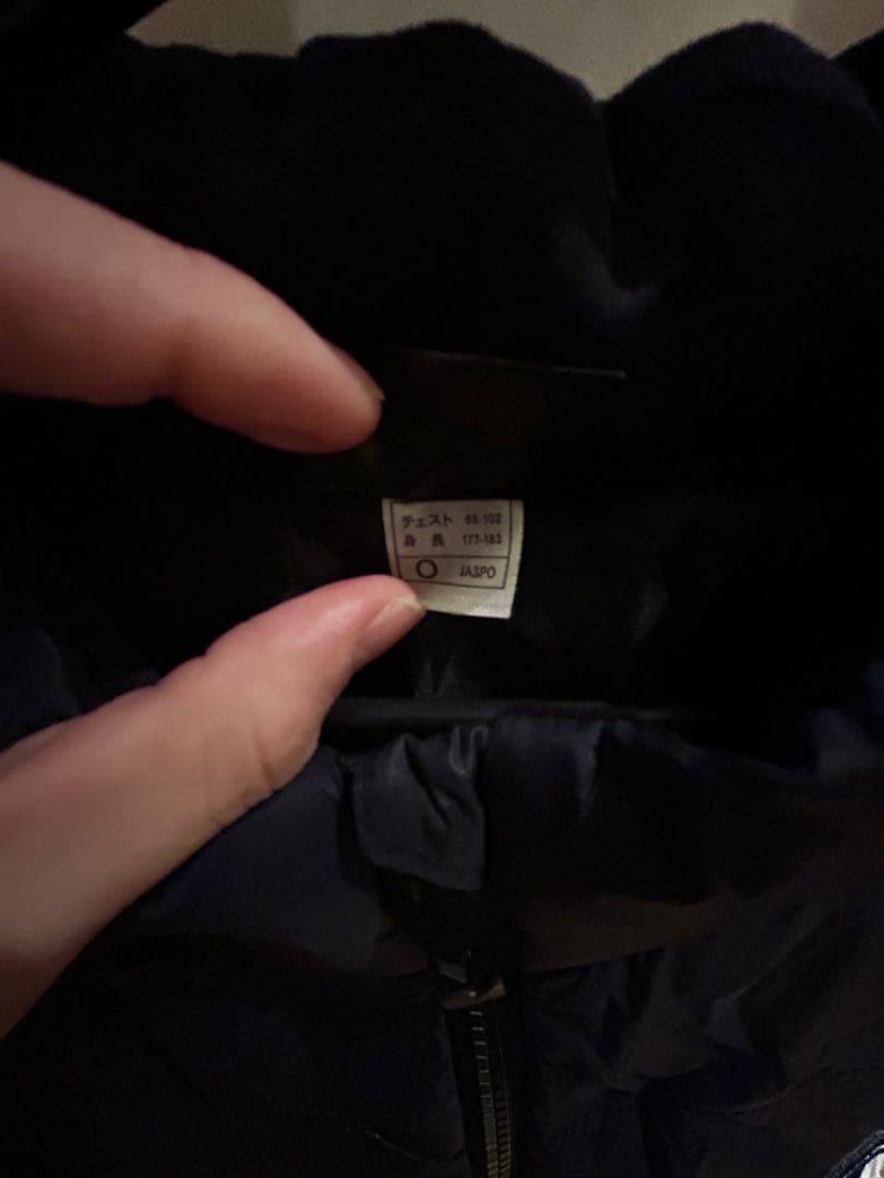 ウィンドブレーカー 上下セット hummel