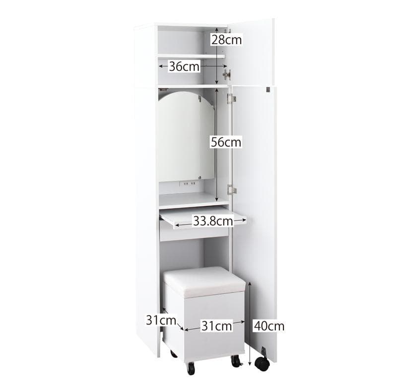 送料込 たっぷり収納 すき間ドレッサー スツール コンセント付 全身ミラーB