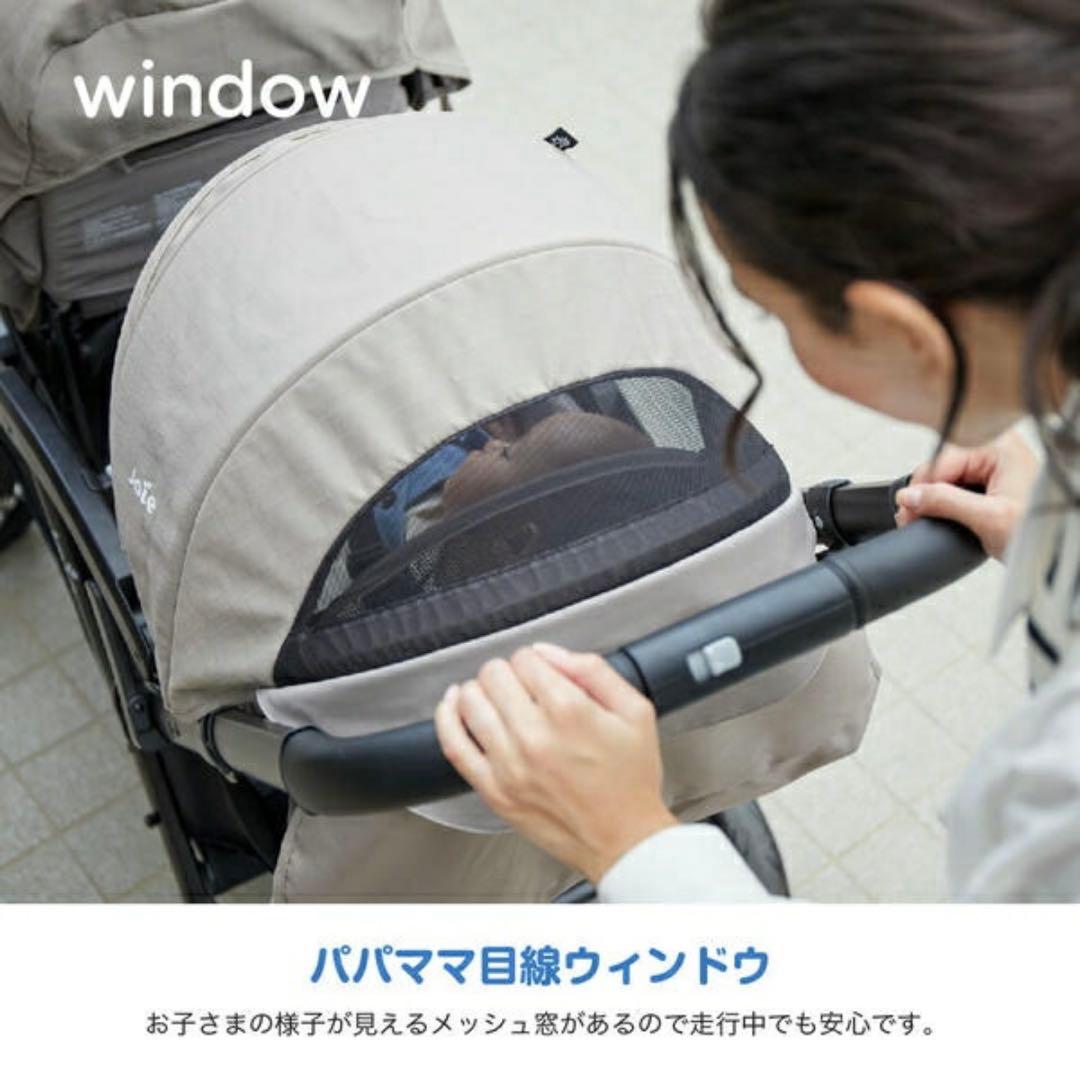 【美品】Joie ２人乗りベビーカー エヴァライトデュオ　　シェール　黒