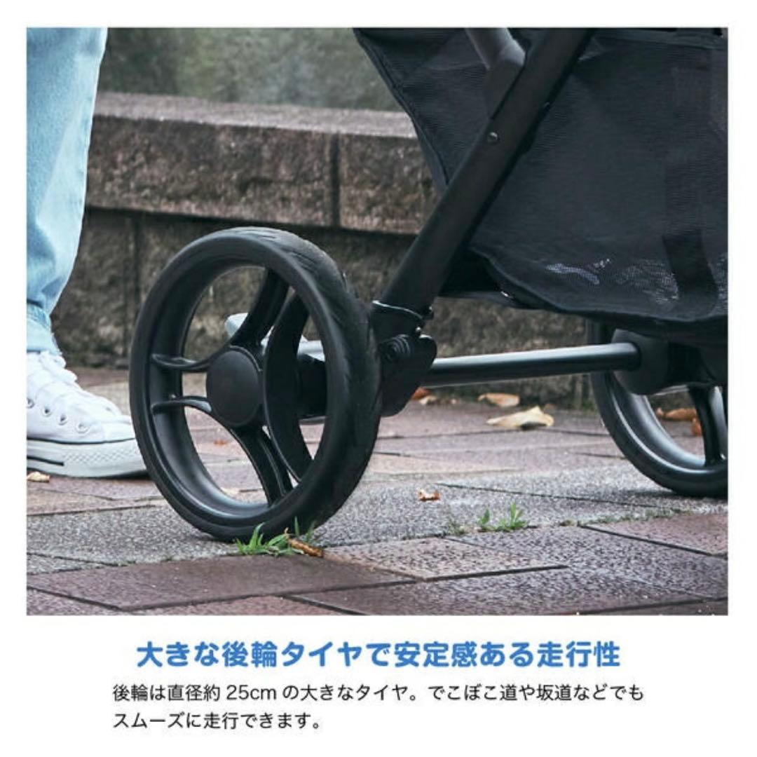 【美品】Joie ２人乗りベビーカー エヴァライトデュオ　　シェール　黒