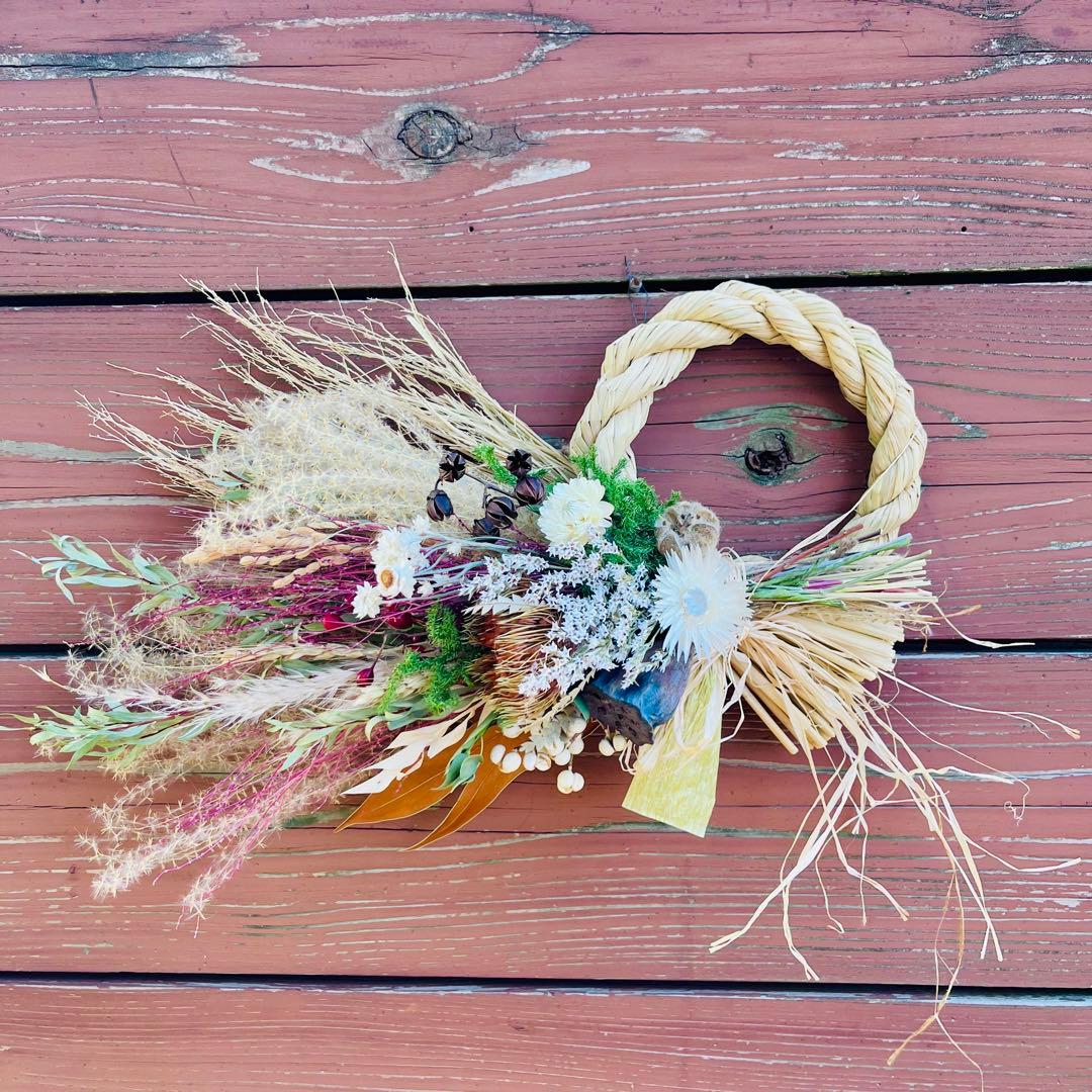 向き4種スワッグになるしめ縄