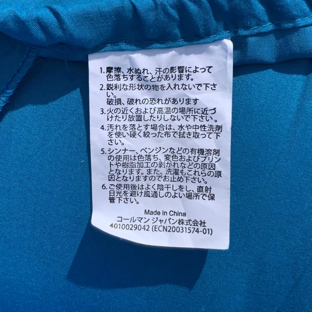 Coleman コールマン　ファミリー2in1 C5 シュラフ　寝袋