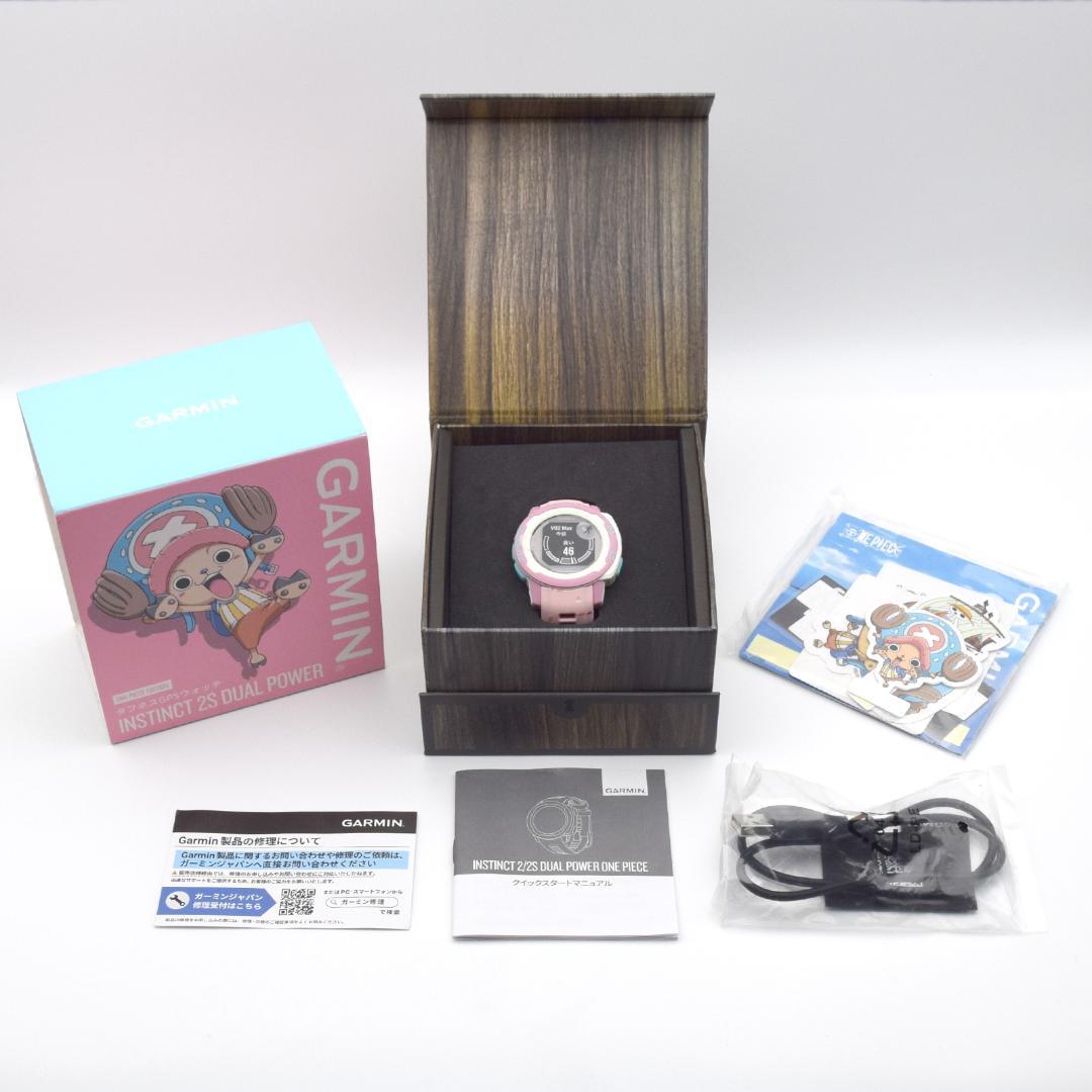 ＊未使用＊ガーミン ワンピース チョッパー コラボモデル 腕時計 限定 ピンク