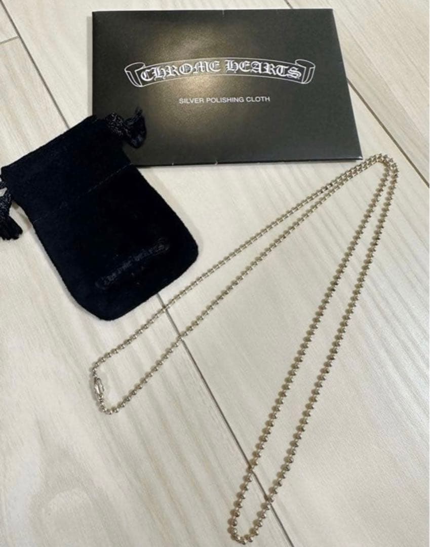 Chrome Hearts直営店　クロムハーツ　ボールチェーン