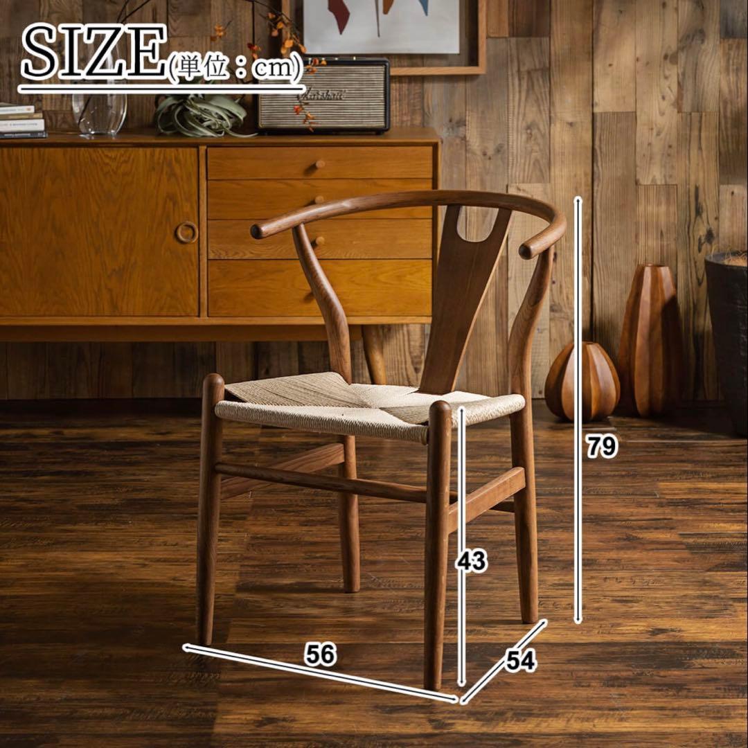 CARL HANSEN & SON Yチェア CH24 リプロダクト　2脚