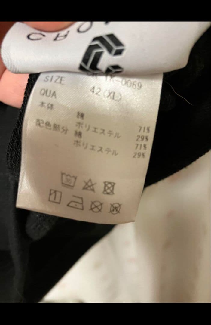 CRONOS ノースリーブフーディー 42 (XL)