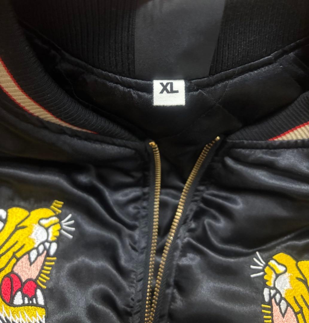 【APPLEBUM】\"Tiger Style\" Souvenir Jacket