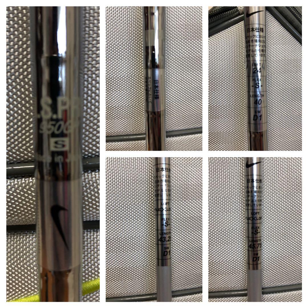 あいみょん❗️超美品❗️超人気完売モデル❗️ゴルフクラブセット　メンズ