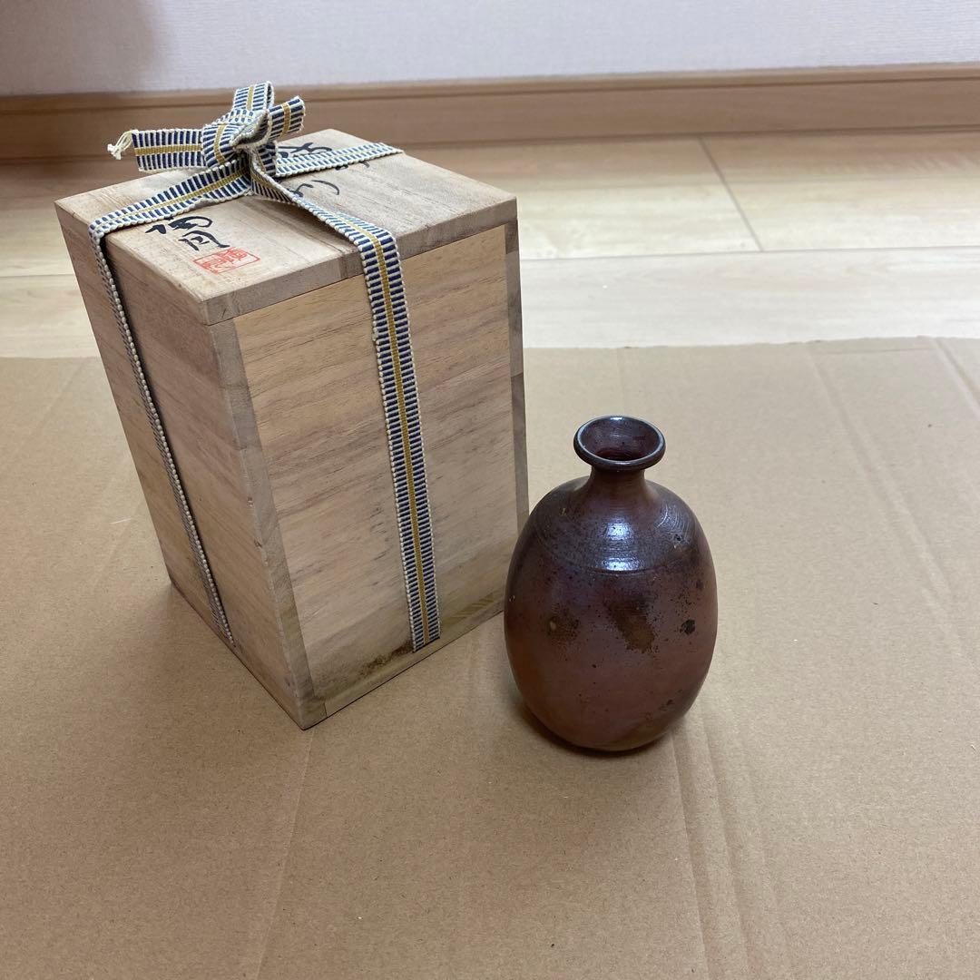 備前焼　原田陶月　共箱　　徳利