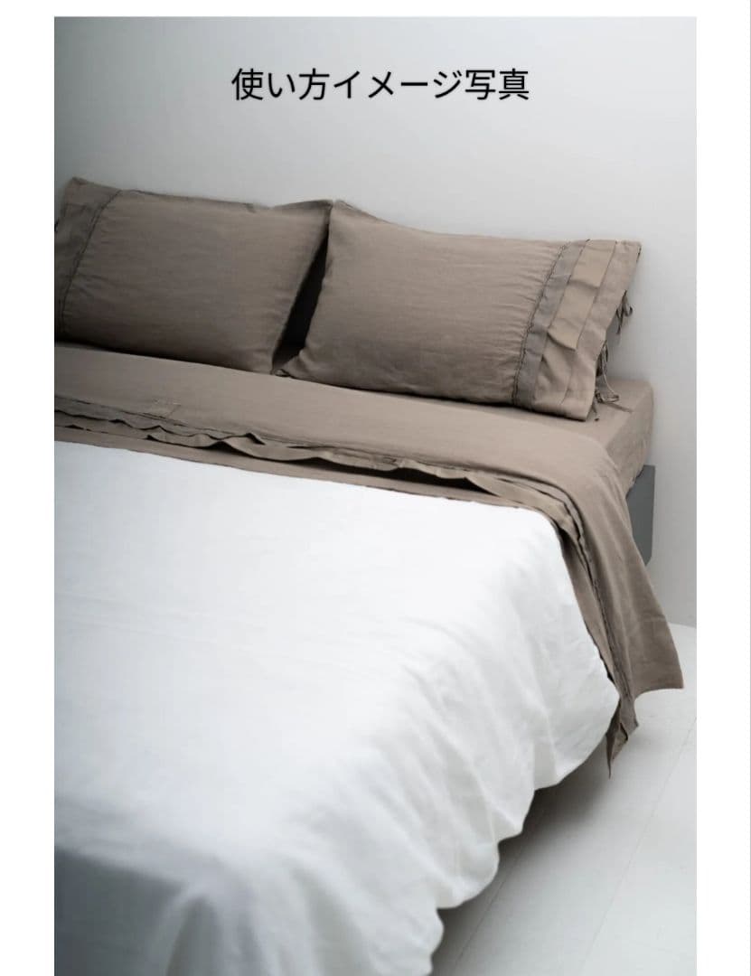 新品Arte Puraリネンカバーダブル クイーン キング フラットシーツ