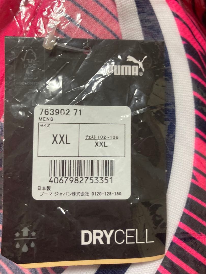 (在庫処分) セレッソ大阪 2024 リミテッドユニフォーム XXL