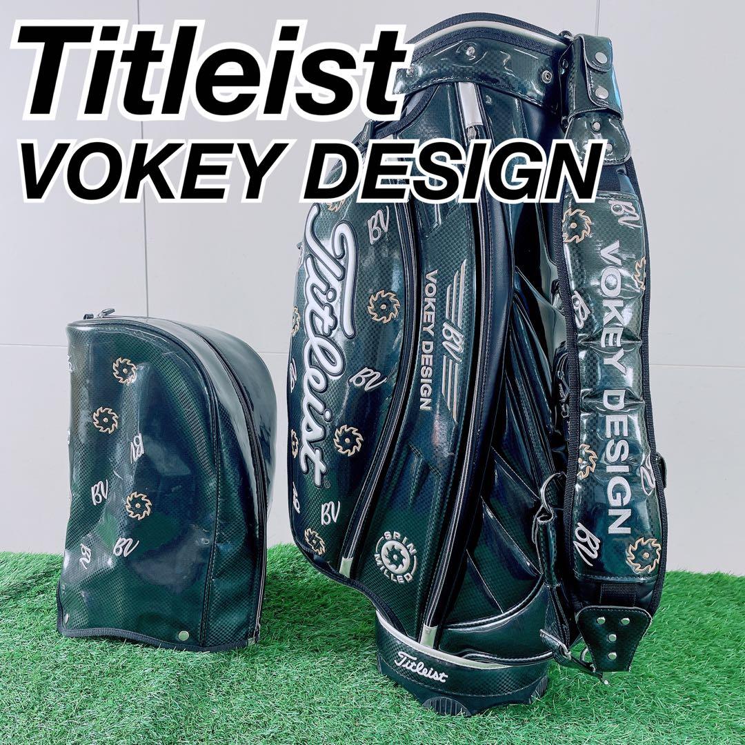 ゴルフ　キャディバッグ　タイトリスト　ヴォーケイデザイン　N1925