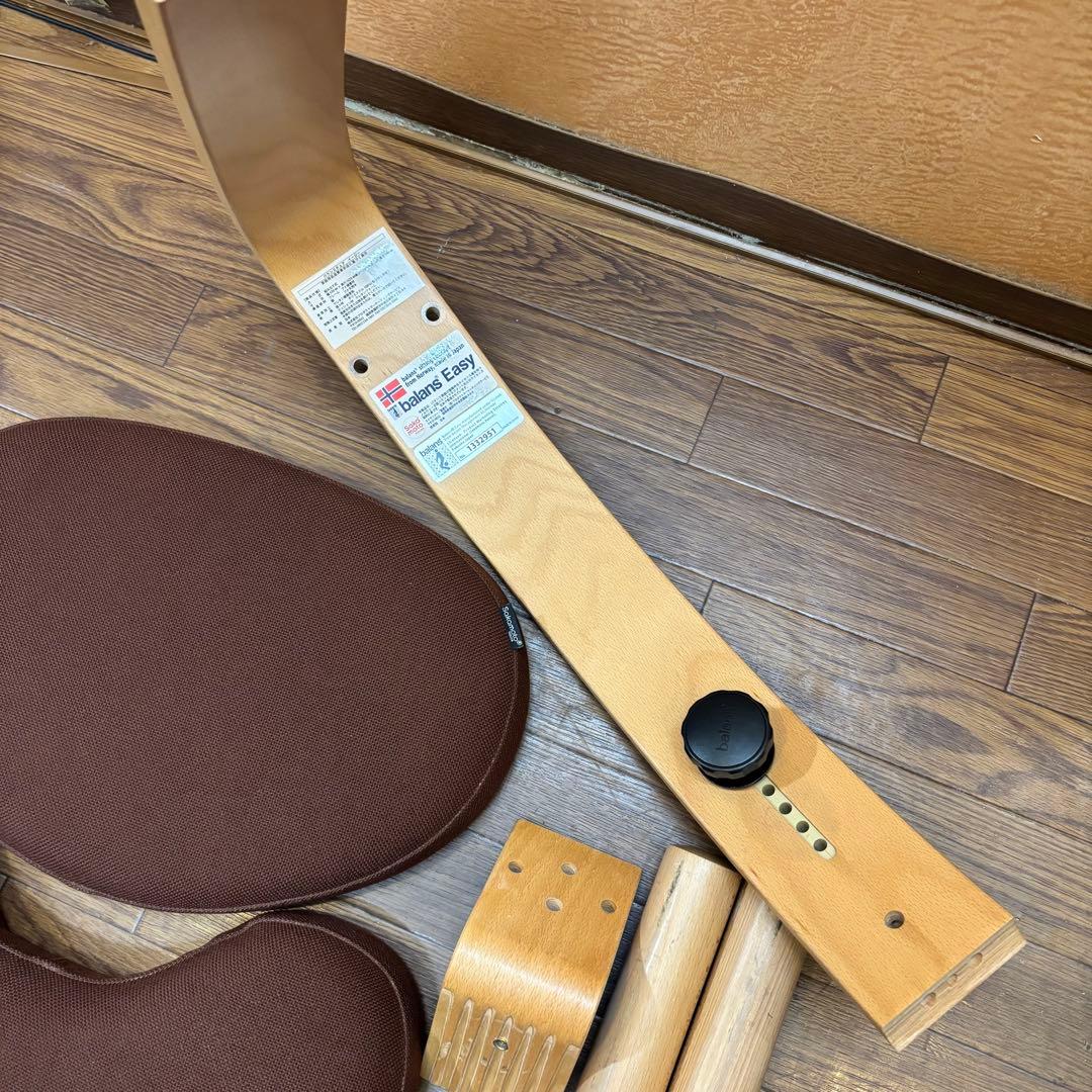 ☆美品☆【サカモトハウス】balance Easyバランスチェア イージー