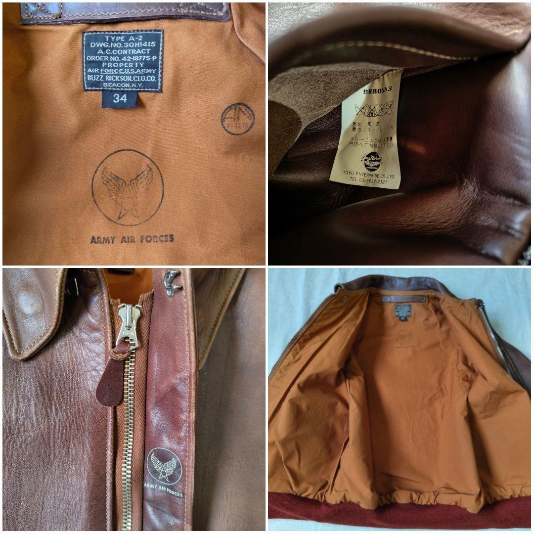 バズリクソンズ A-2 フライトジャケット 赤リブ 1942年モデル 34