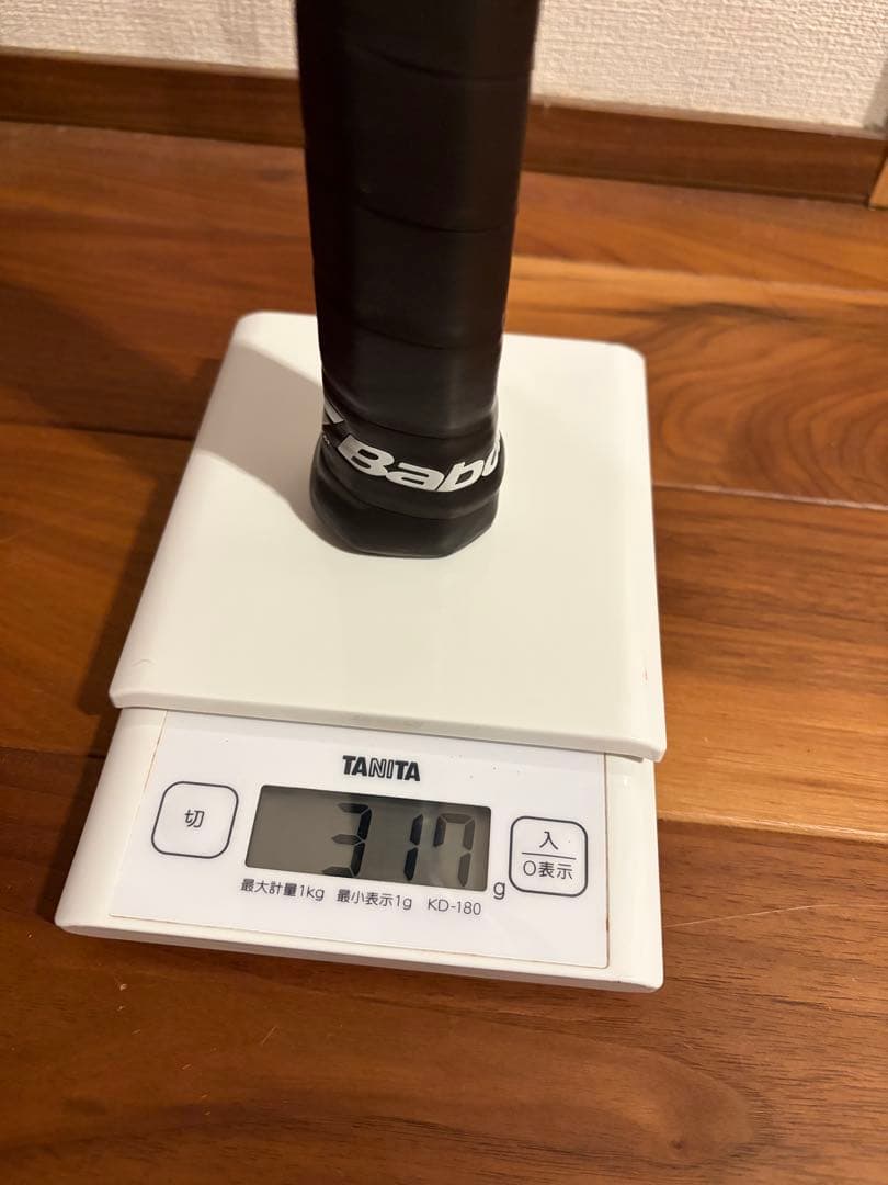 【中古・美品】ピュアドライブ 2025 G2