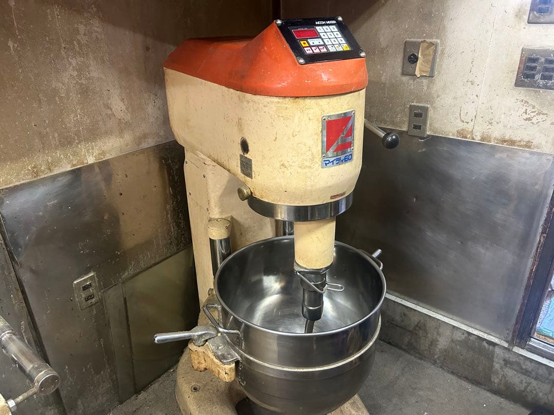 愛工舎製作所 マイティ60 ミキサー