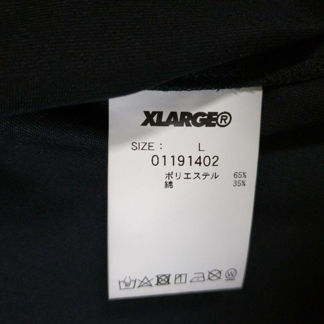 【極美品】エクストララージ　コーチジャケット　刺繍ロゴ　バック刺繍　ワンポイント