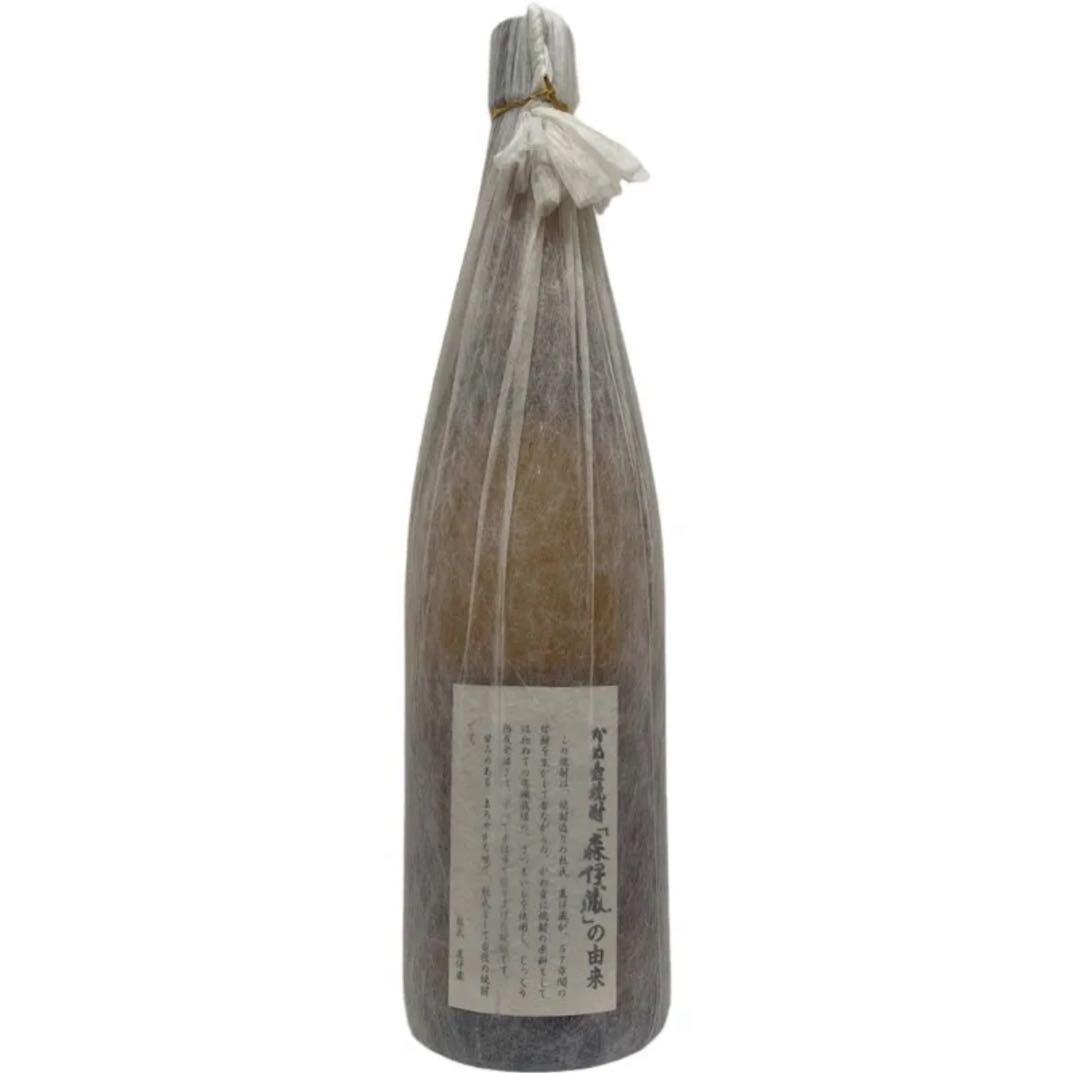 焼酎 森伊蔵 1800ml 25度 【新品未開栓】