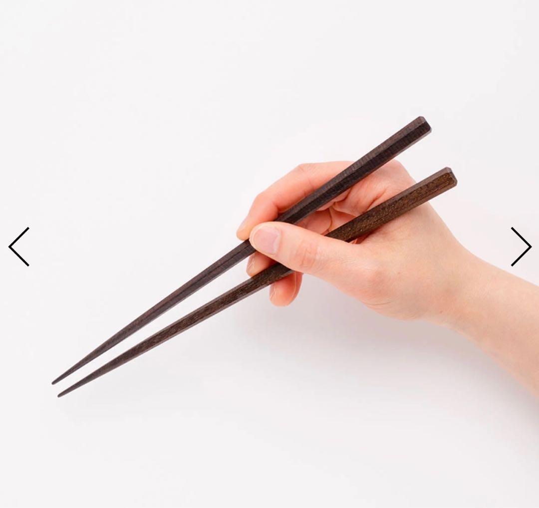 Hyacca ギフト　結婚祝い　引越し祝い