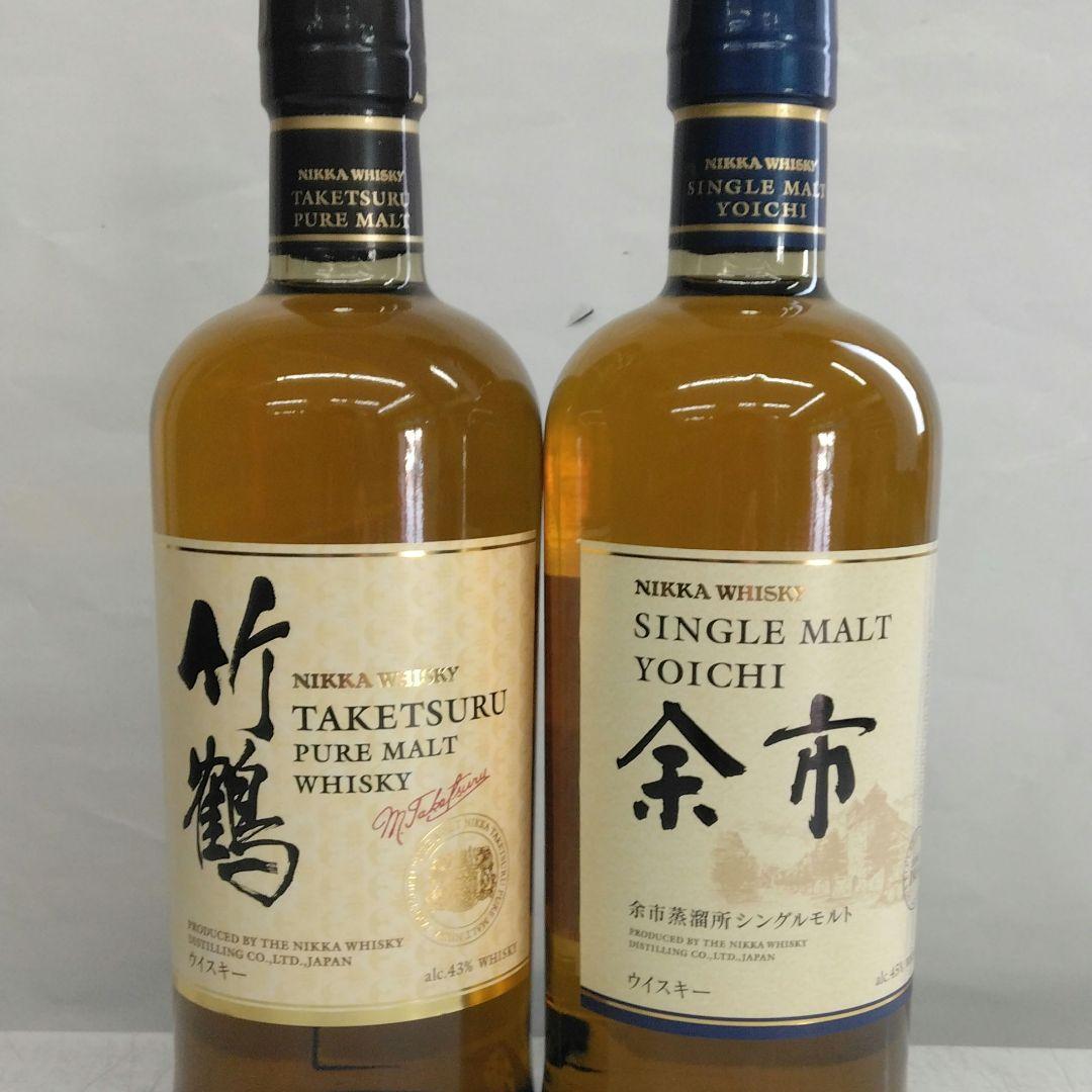 竹鶴&余市セット