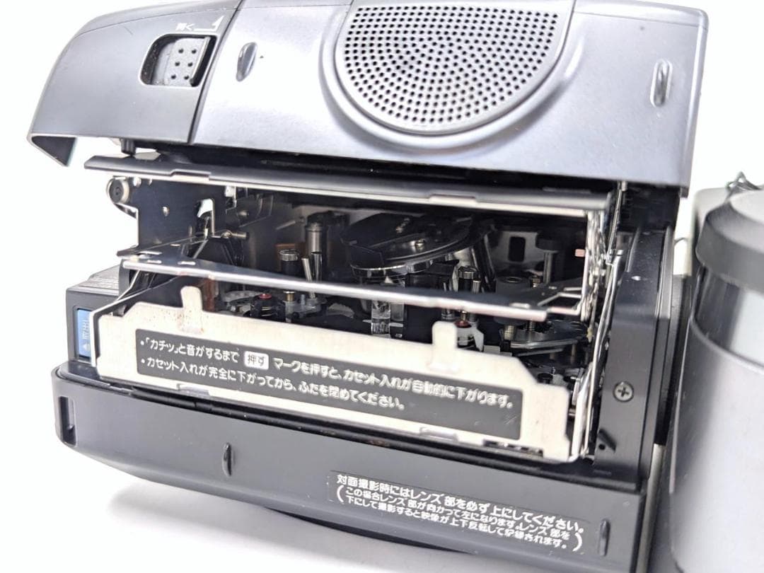 8mmテープのダビングに！ SHARP ビデオカメラ VL-HL50 02